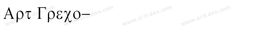 Art Greco字体转换